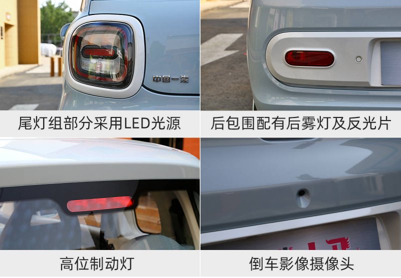 中端机型轻松驾驭 《指环王：夏尔传说》配置需求公布