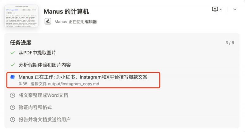短线交易的十大技巧，你准备好迎接市场挑战了吗？